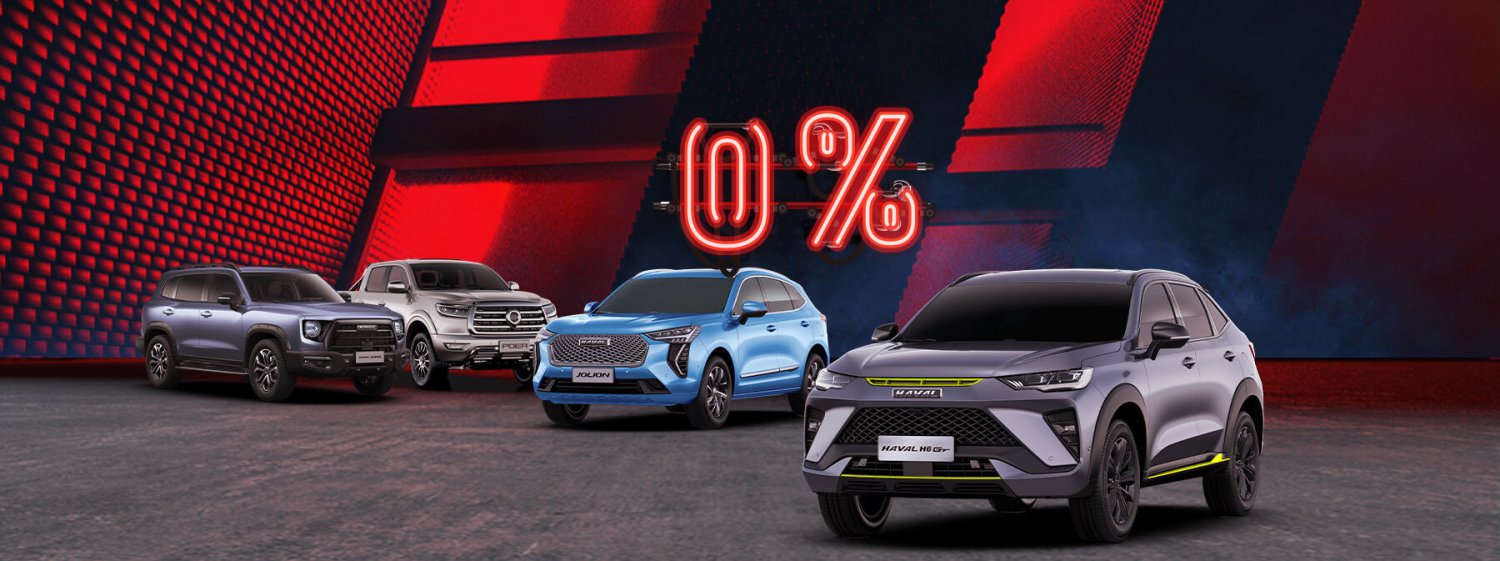 Own one of HAVAL vehicles with 0% Interest