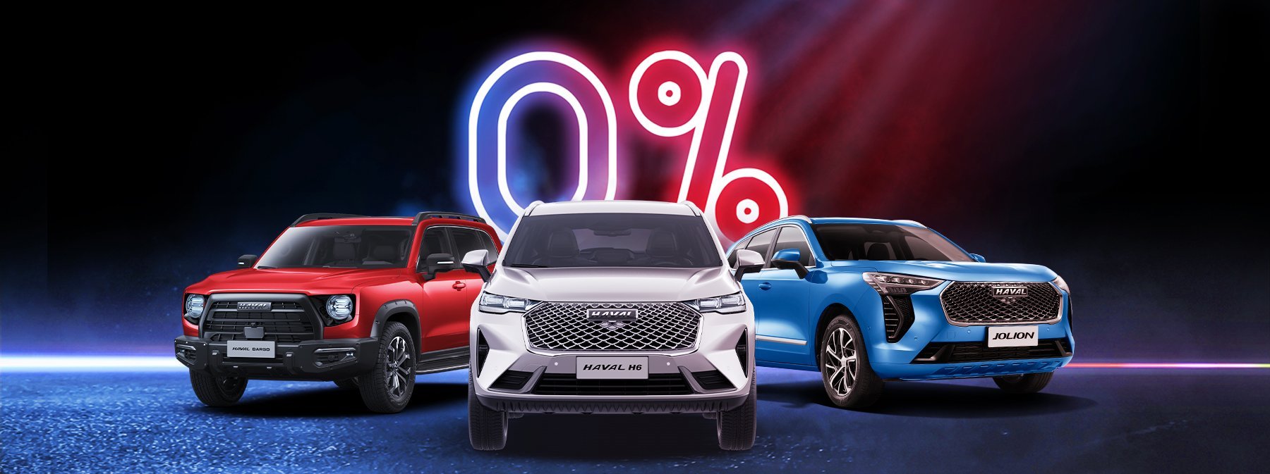 Own one of HAVAL vehicles with 0% Interest