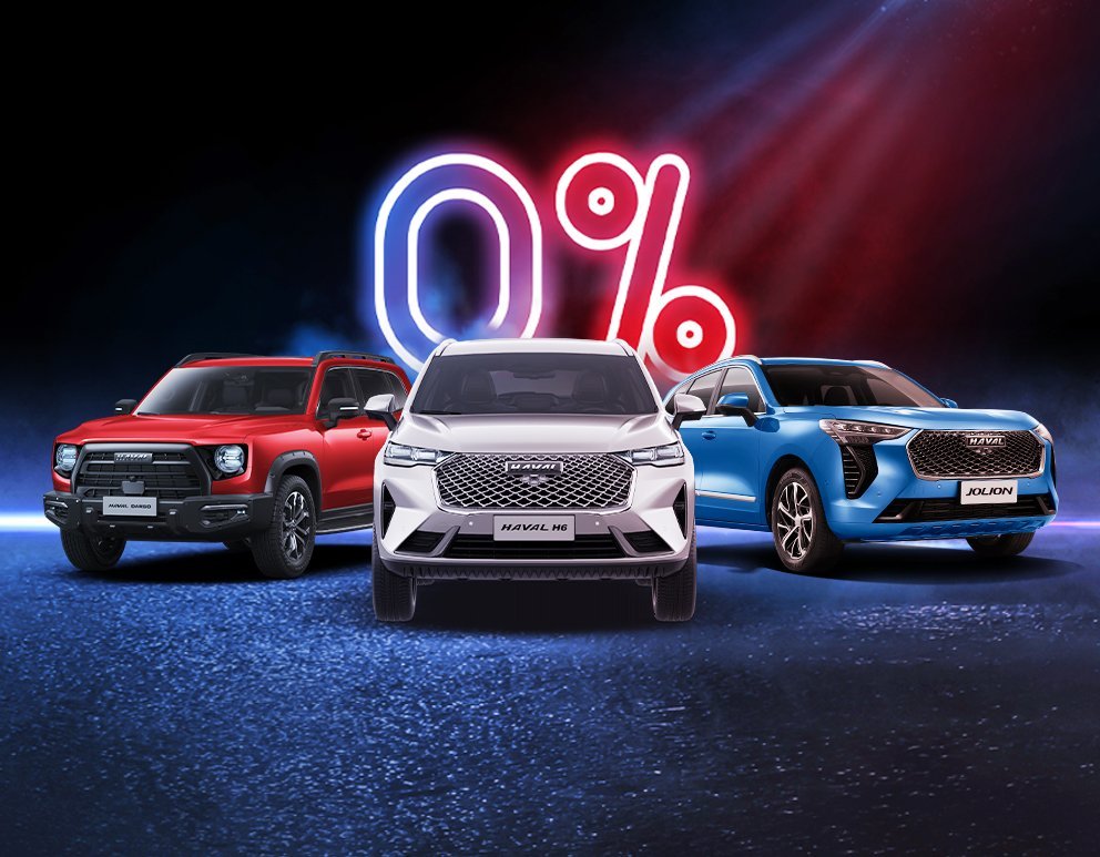 Own one of HAVAL vehicles with 0% Interest