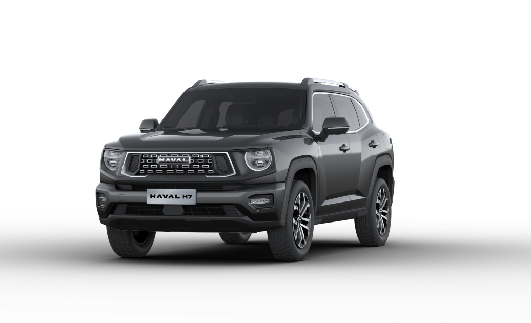 HAVAL H7 Hero menu image
