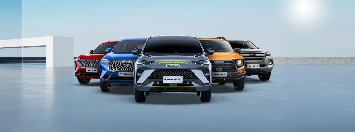 HAVAL New Prices