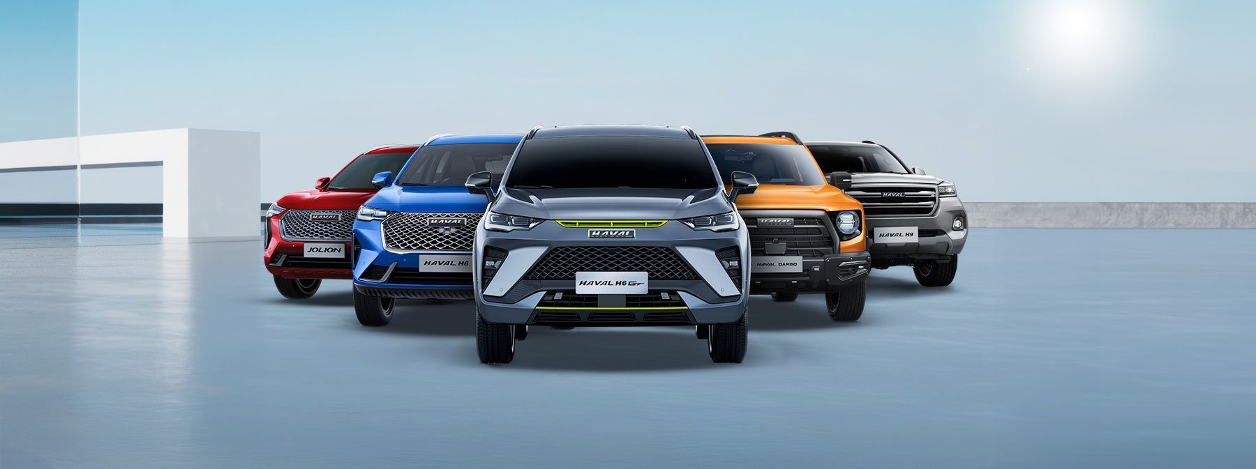 HAVAL New Prices