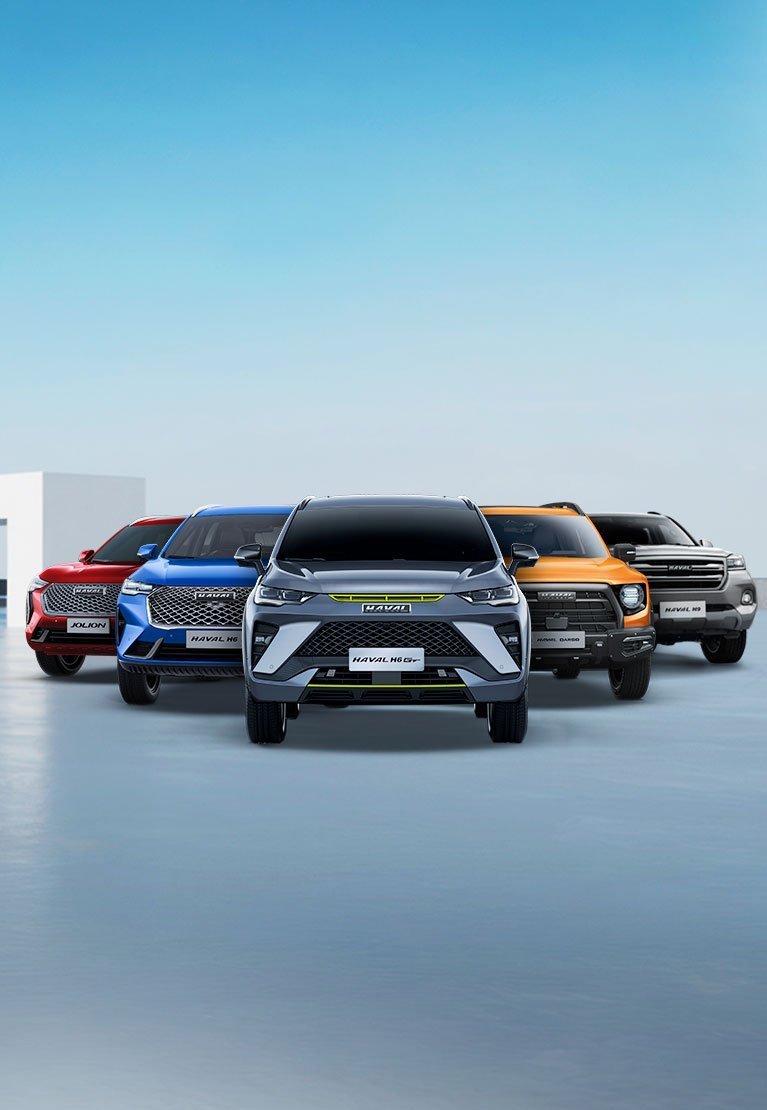 HAVAL New Prices