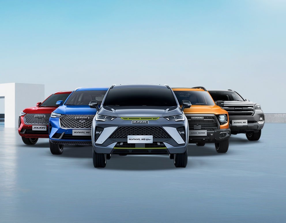 HAVAL New Prices