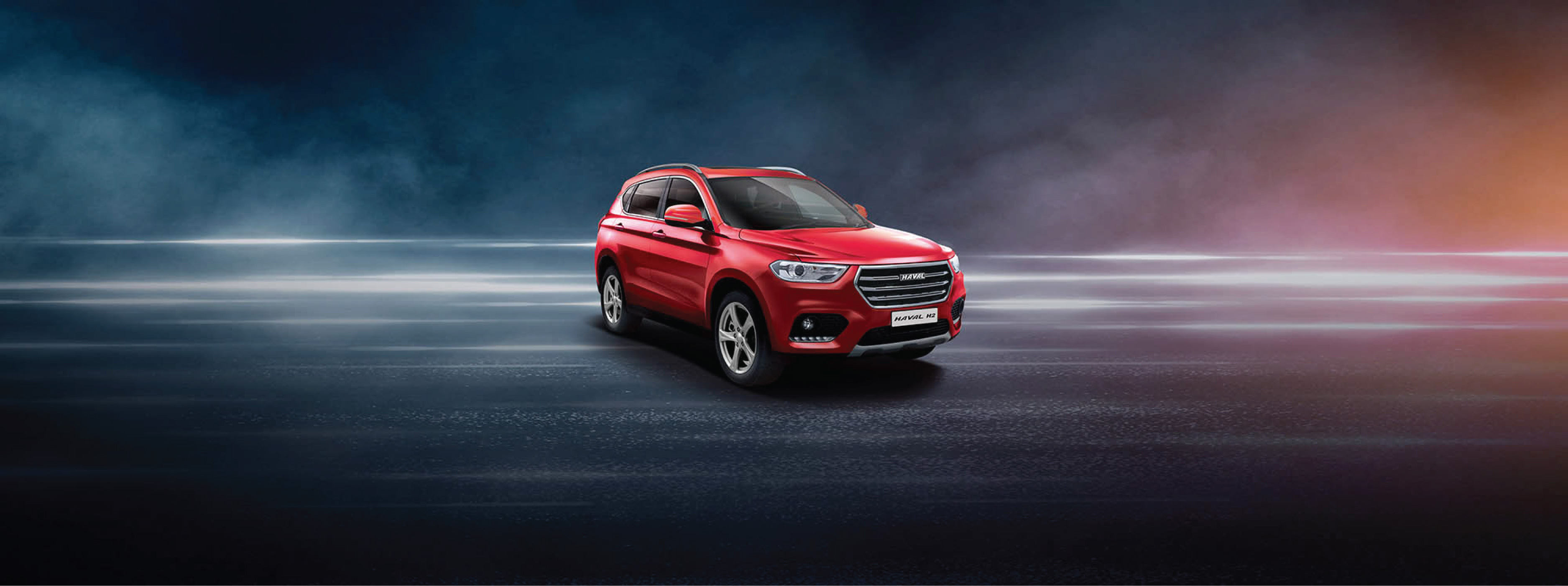 HAVAL H2