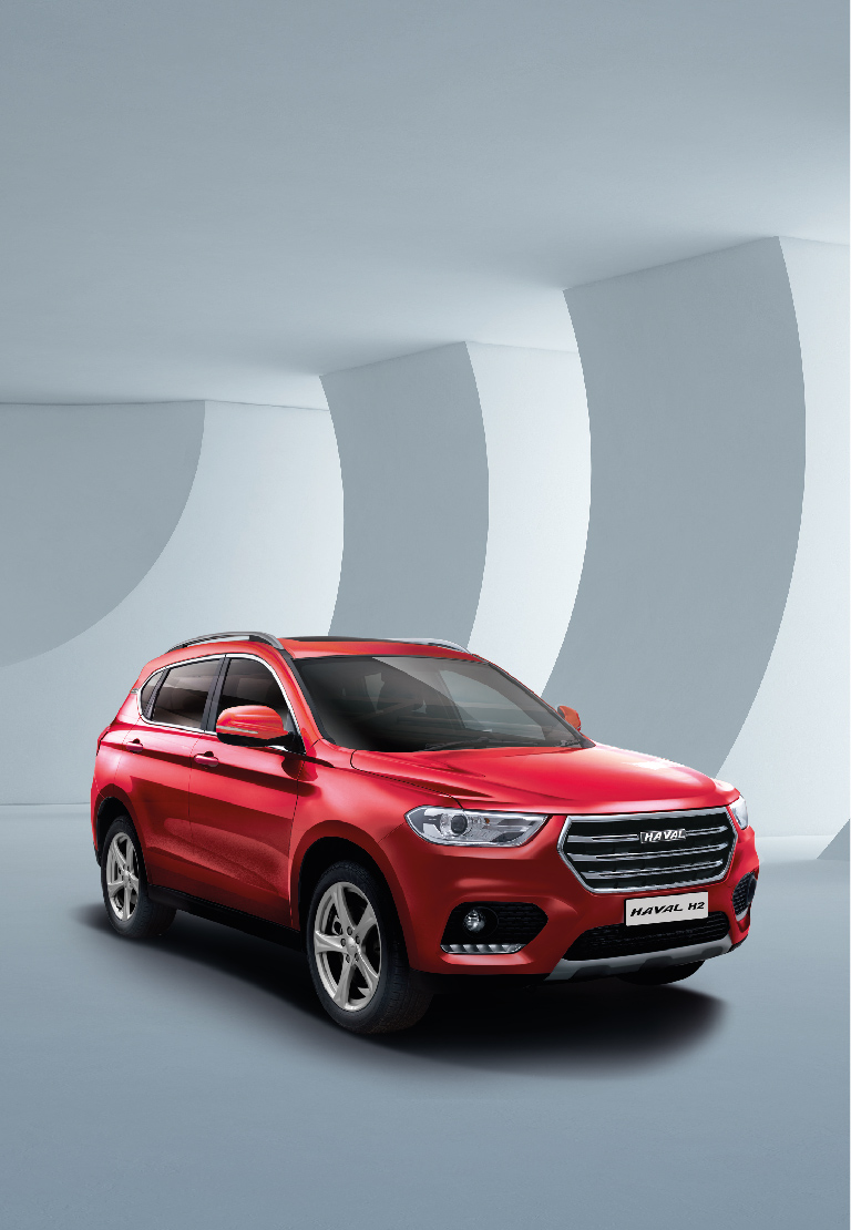 HAVAL H2