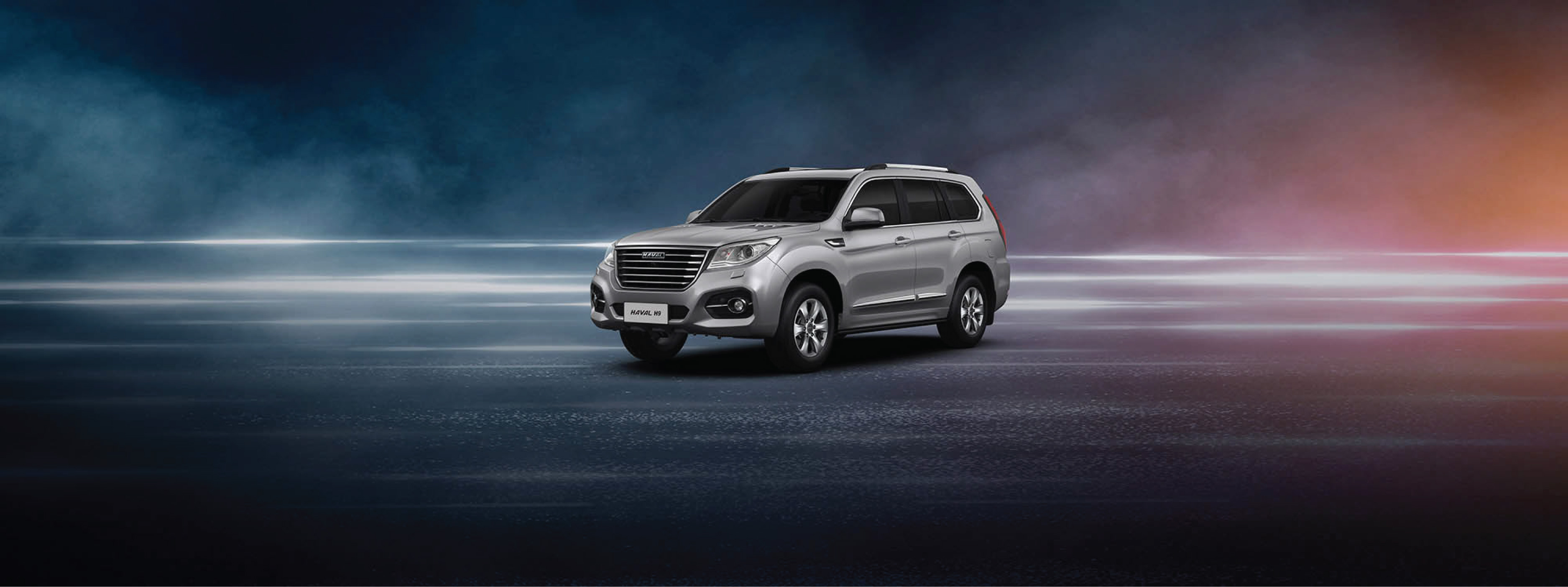 HAVAL H9