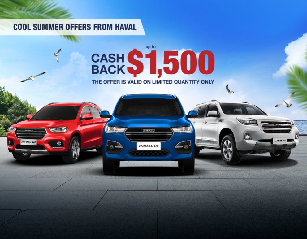 Cool Summer Offers From Haval